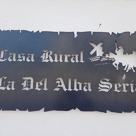 Argamasilla de Alba Casa Rural La Del Alba Seria المظهر الخارجي الصورة